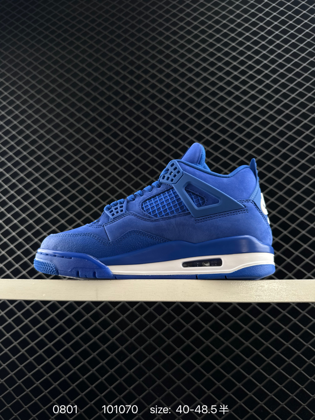 Nigel Sylvester x Air Jordan 4 OG 